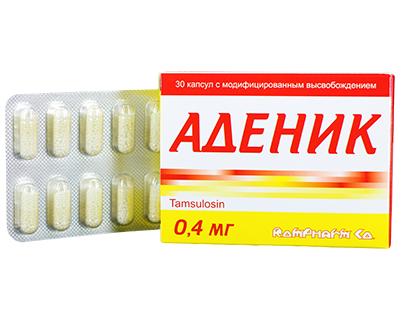 medicament pentru prostatita tamsulosin)