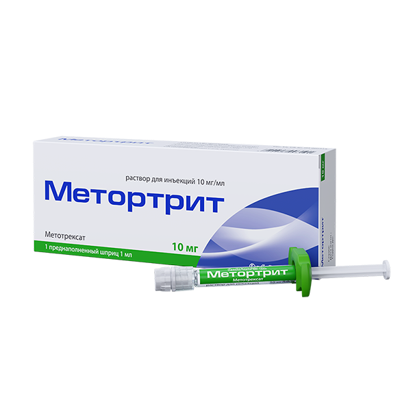 methotrexate 10 mg