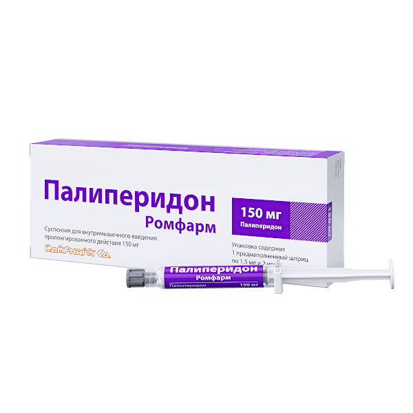 Paliperidonă