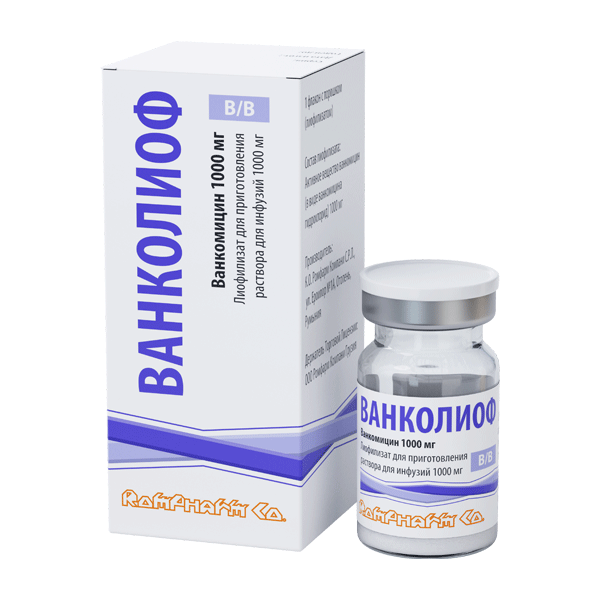 vancomycin
